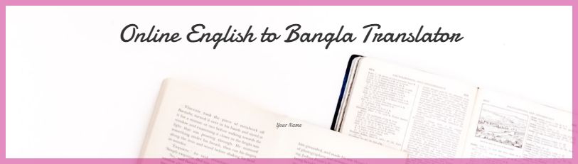 english to Bangla translator